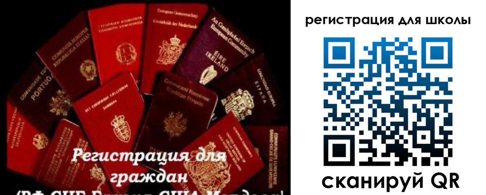 временная регистрация госуслуги в Таганроге