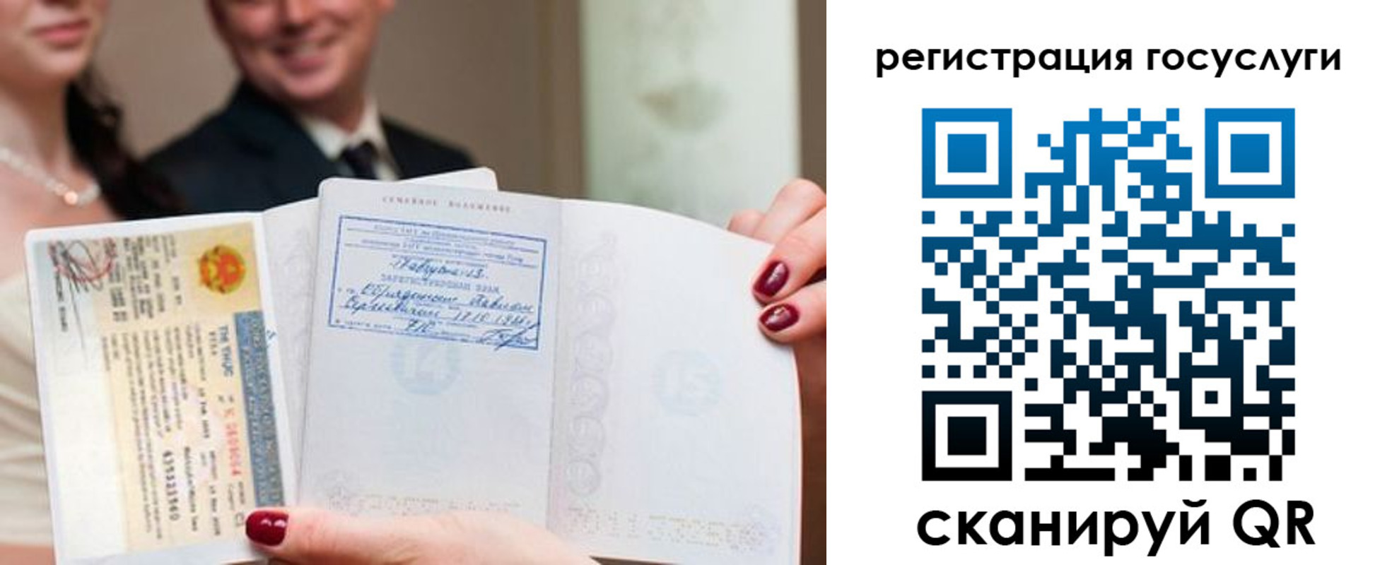 купить прописку в Таганроге
